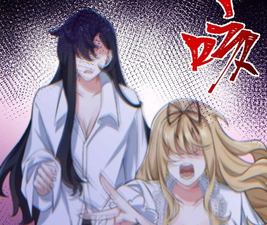 第十八话：成功治愈？！ 第111页