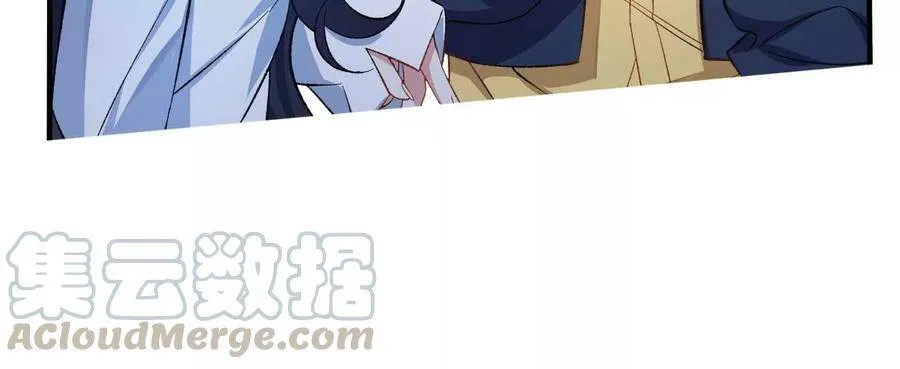 第十八话：成功治愈？！ 第125页