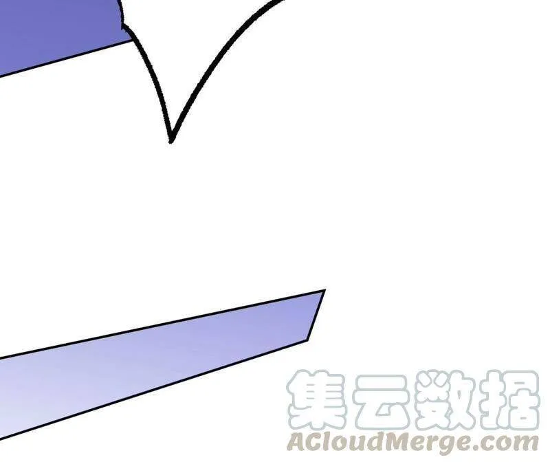 第十七话：拯救大叔！ 第73页