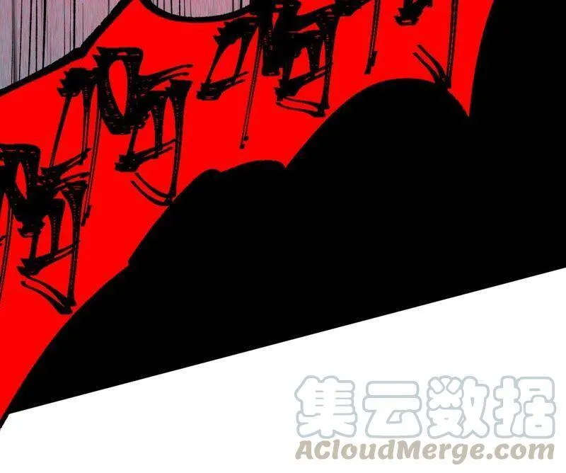 第十七话：拯救大叔！ 第97页