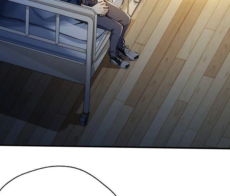 第十六话：感染者！ 第11页