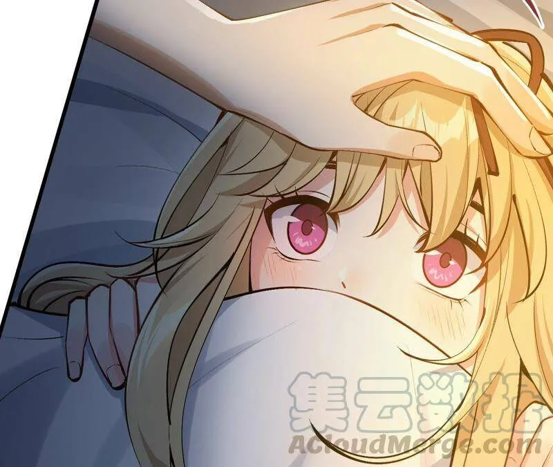 第十六话：感染者！ 第13页
