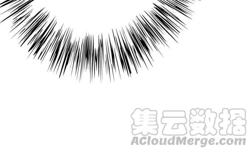 第十六话：感染者！ 第61页