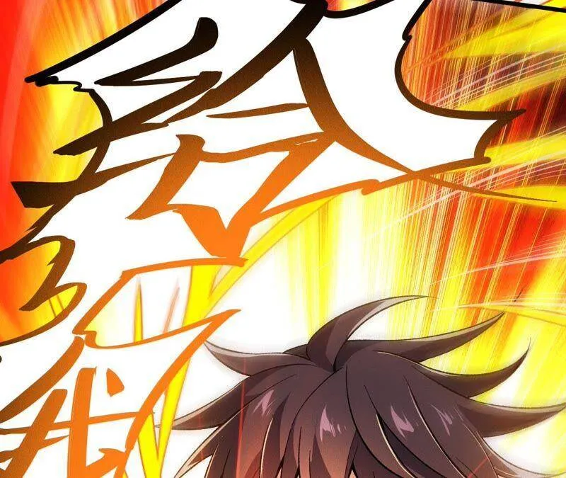 第十六话：感染者！ 第70页