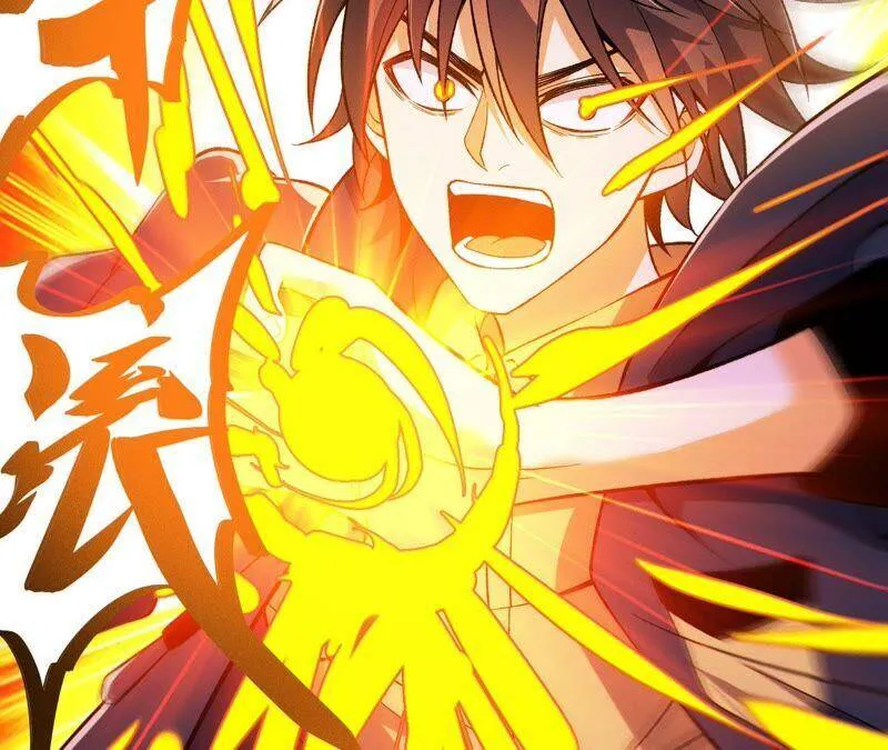 第十六话：感染者！ 第71页