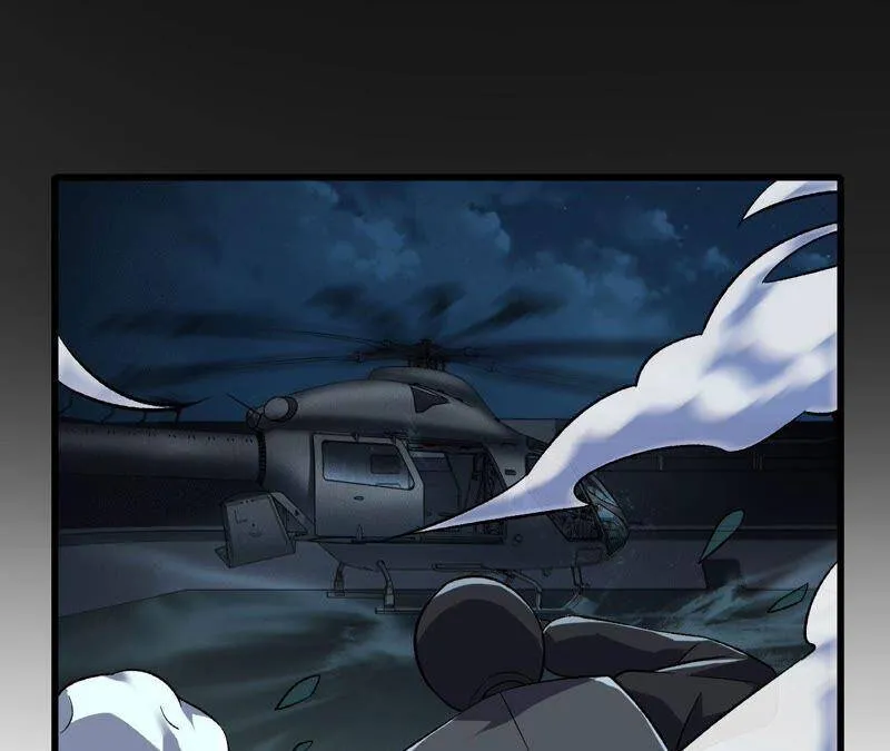 第十六话：感染者！ 第82页