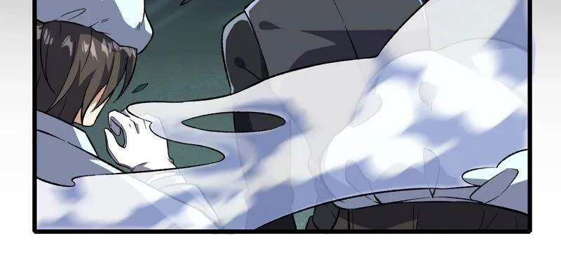 第十六话：感染者！ 第83页
