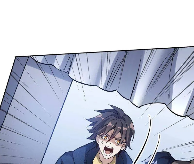 第十五话：警备队罗湮？ 第20页