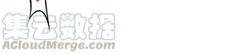 第十五话：警备队罗湮？ 第37页