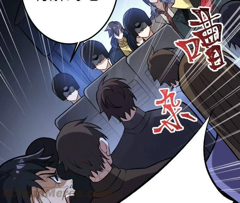 第十五话：警备队罗湮？ 第57页