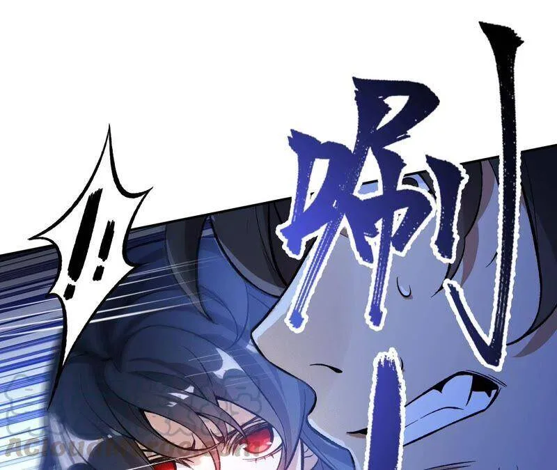 第十五话：警备队罗湮？ 第65页