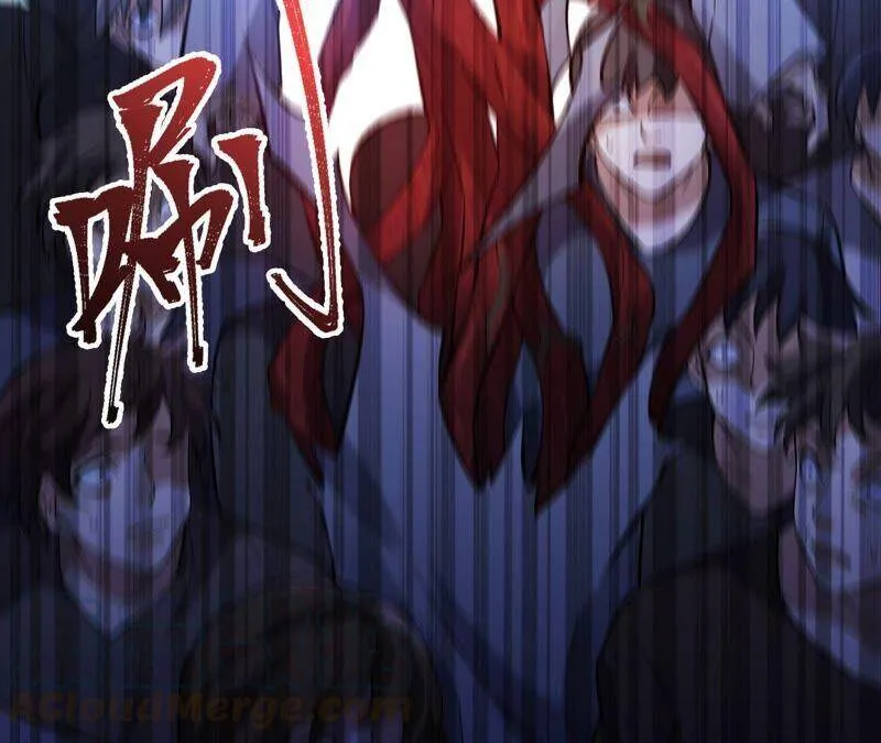 第十五话：警备队罗湮？ 第89页