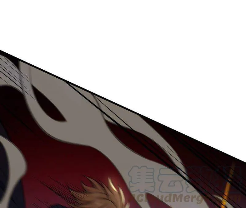 第十四话：拉莱耶之种 第21页