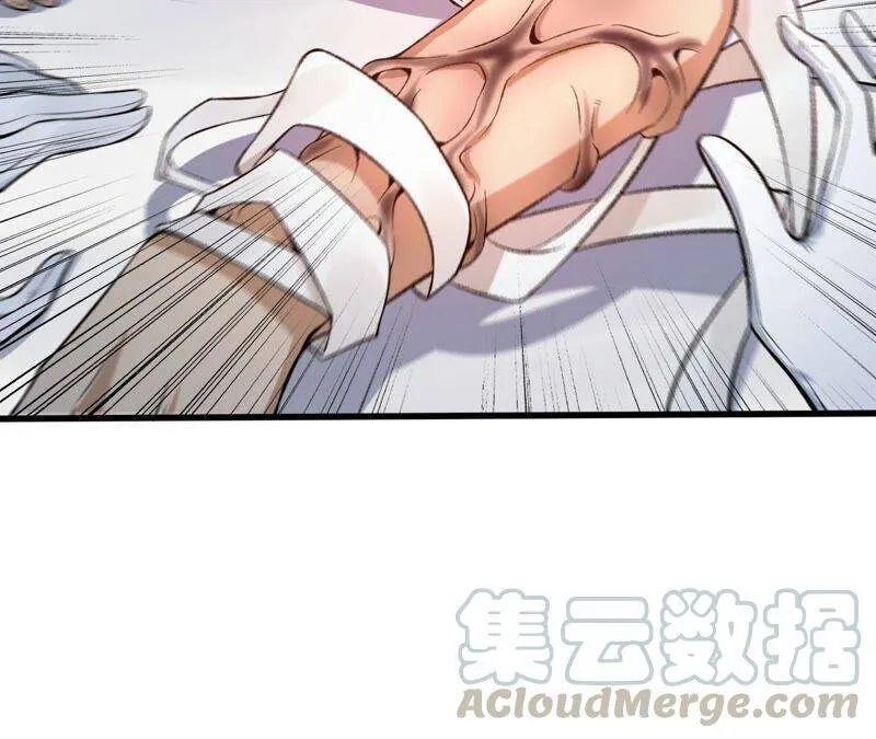 第十四话：拉莱耶之种 第89页