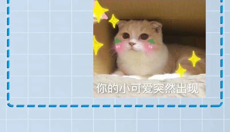 第十四话：拉莱耶之种 第135页
