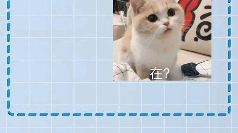 第十四话：拉莱耶之种 第138页