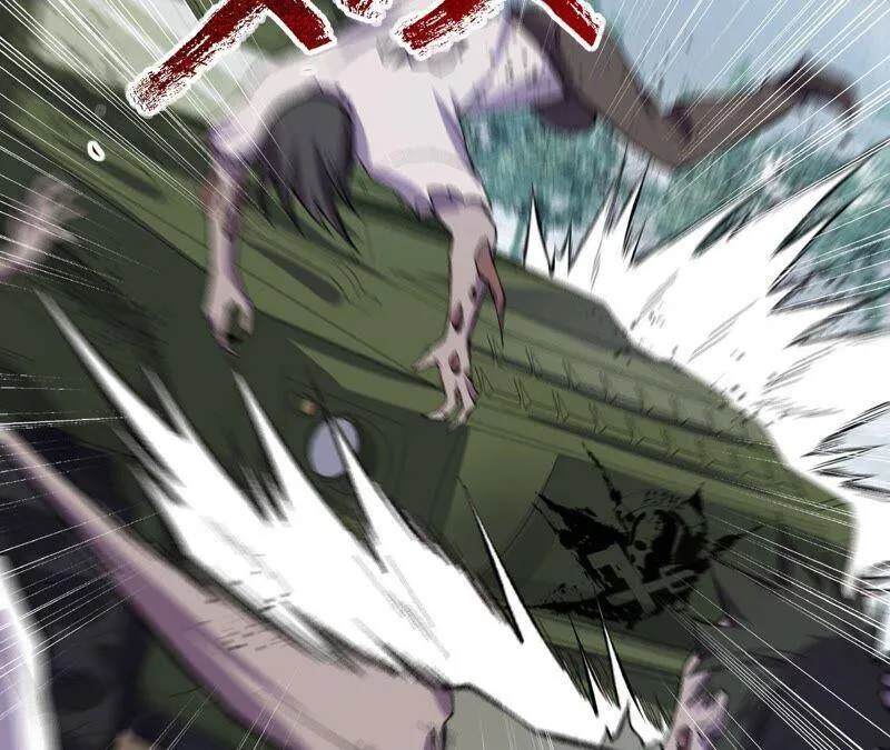 第十三话：到达撤离点！ 第12页