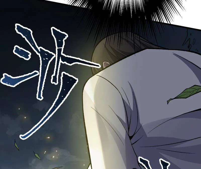 第十三话：到达撤离点！ 第55页