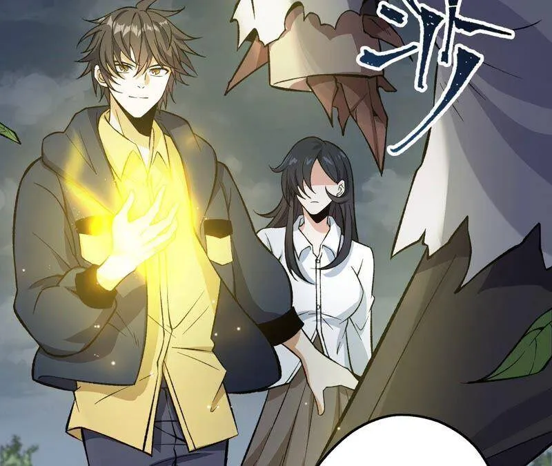 第十三话：到达撤离点！ 第56页