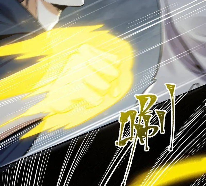 第十三话：到达撤离点！ 第60页