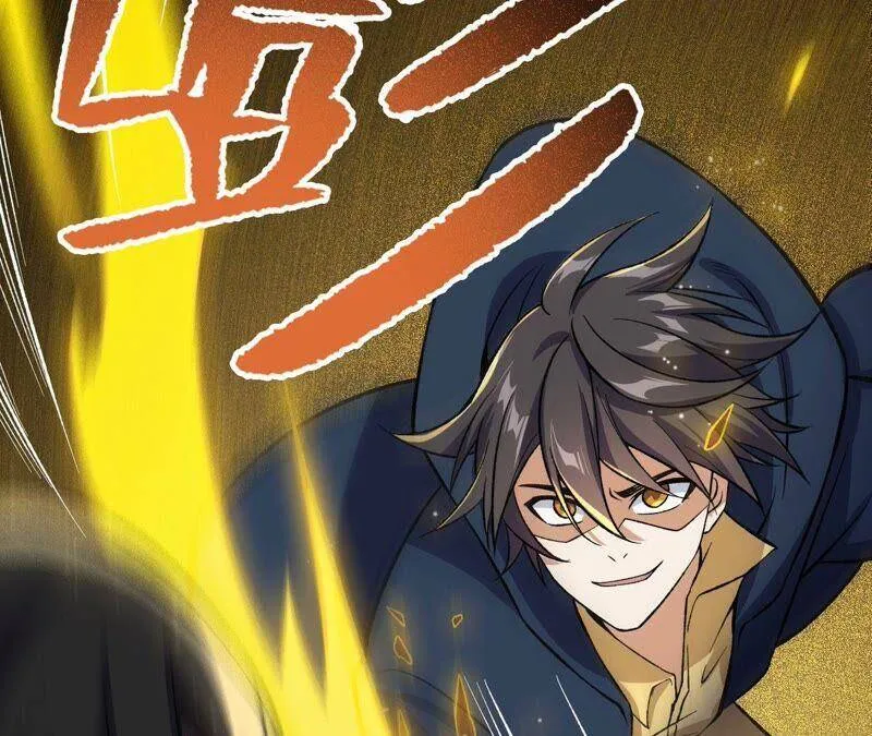 第十三话：到达撤离点！ 第62页