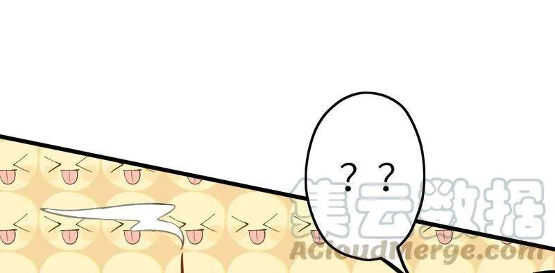 第十三话：到达撤离点！ 第65页