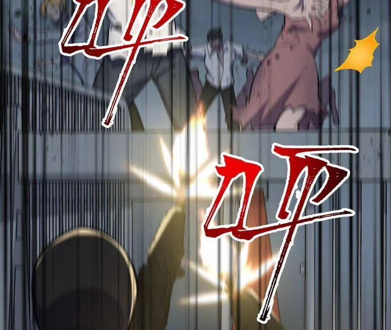 第十三话：到达撤离点！ 第96页