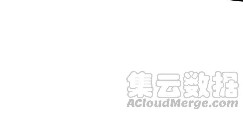 第十三话：到达撤离点！ 第101页