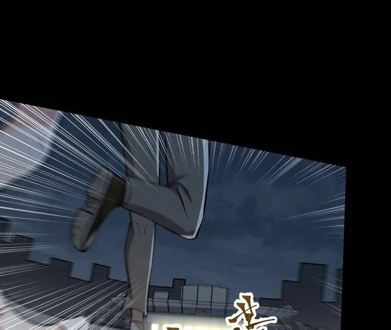 第十三话：到达撤离点！ 第102页