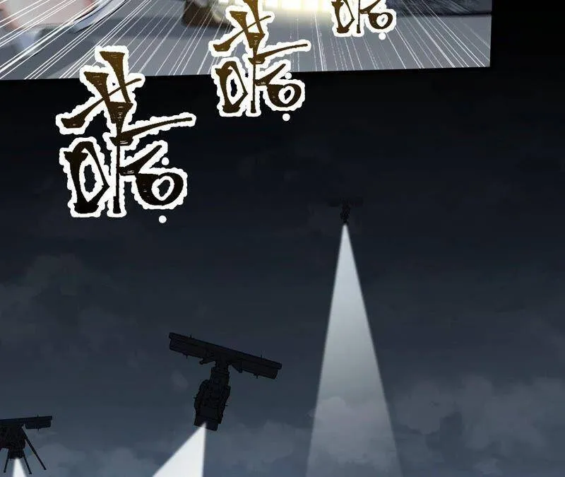 第十三话：到达撤离点！ 第103页
