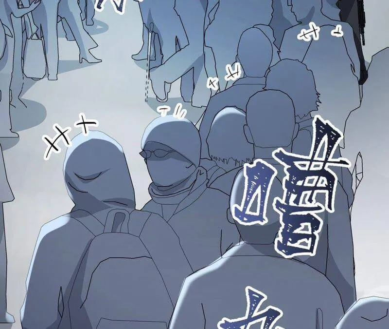 第十三话：到达撤离点！ 第107页
