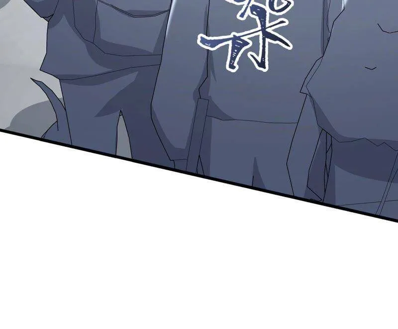 第十三话：到达撤离点！ 第108页