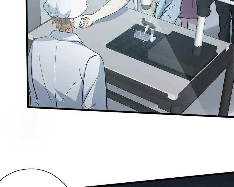 第十三话：到达撤离点！ 第110页