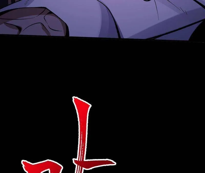 第十三话：到达撤离点！ 第127页
