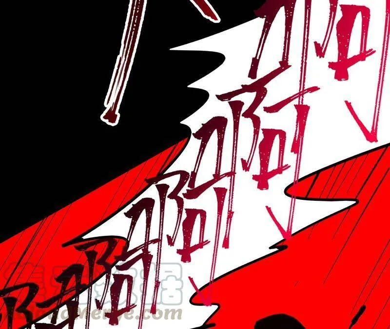 第十三话：到达撤离点！ 第129页