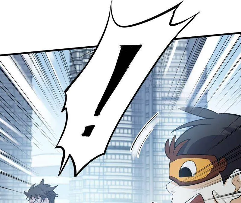 第十二话：易德雅清醒？！ 第12页