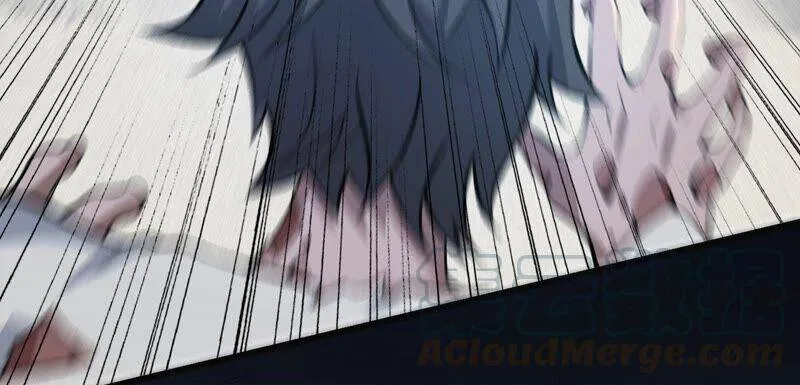 第十二话：易德雅清醒？！ 第17页