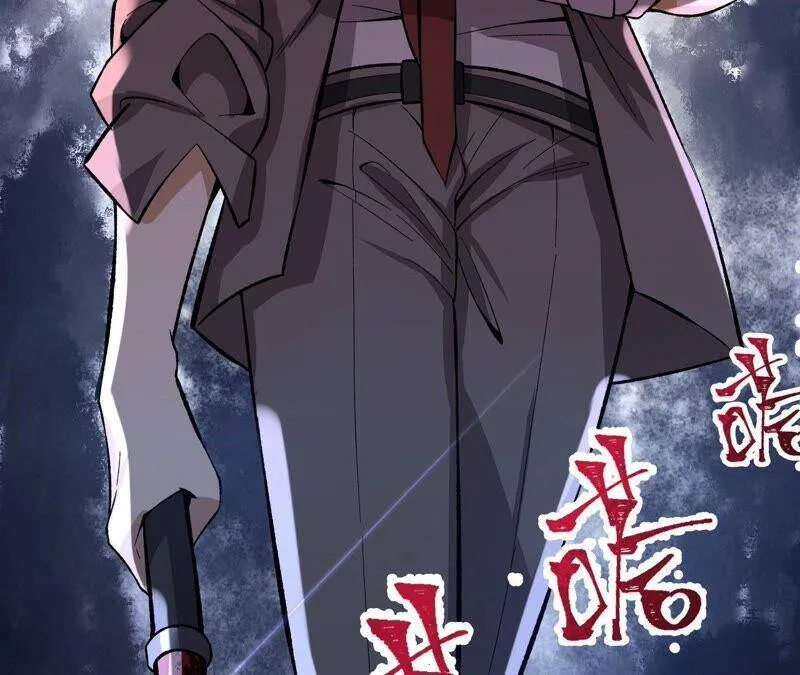 第十二话：易德雅清醒？！ 第23页