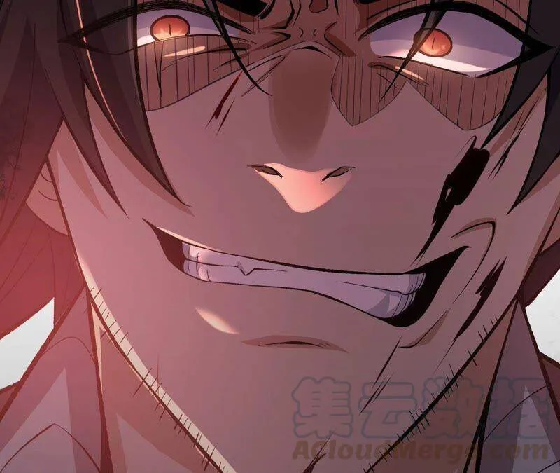 第十二话：易德雅清醒？！ 第29页
