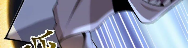 第十二话：易德雅清醒？！ 第38页