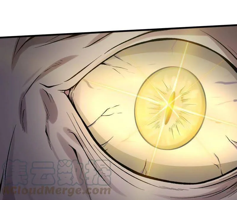 第十二话：易德雅清醒？！ 第45页