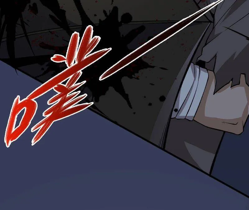第十二话：易德雅清醒？！ 第48页