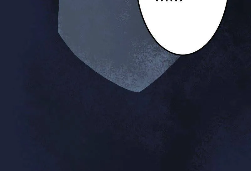 第十二话：易德雅清醒？！ 第55页