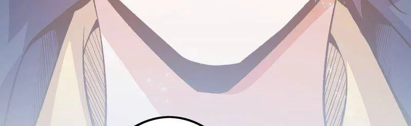第十二话：易德雅清醒？！ 第90页