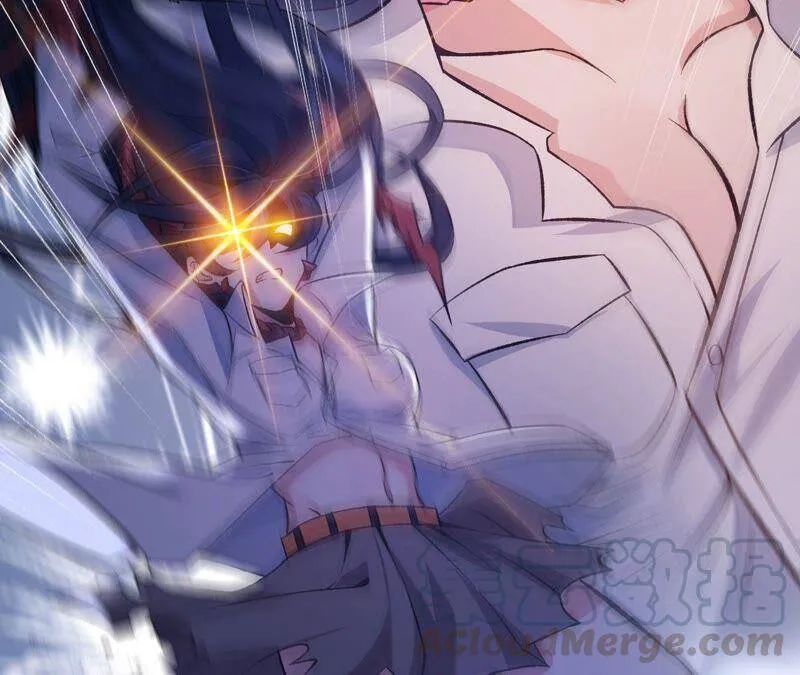 第十二话：易德雅清醒？！ 第105页
