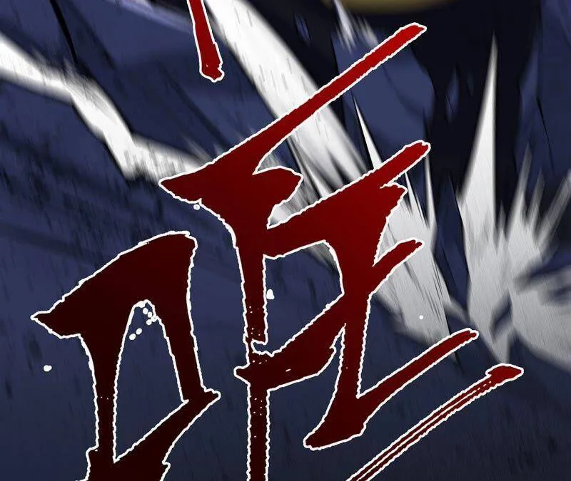 第十二话：易德雅清醒？！ 第108页