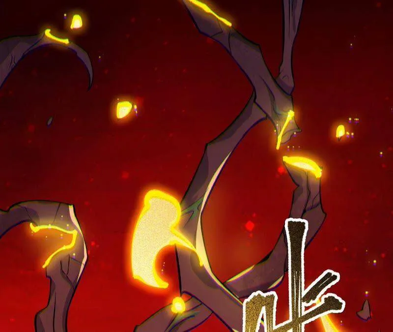 第十一话：吸收能量？！ 第8页