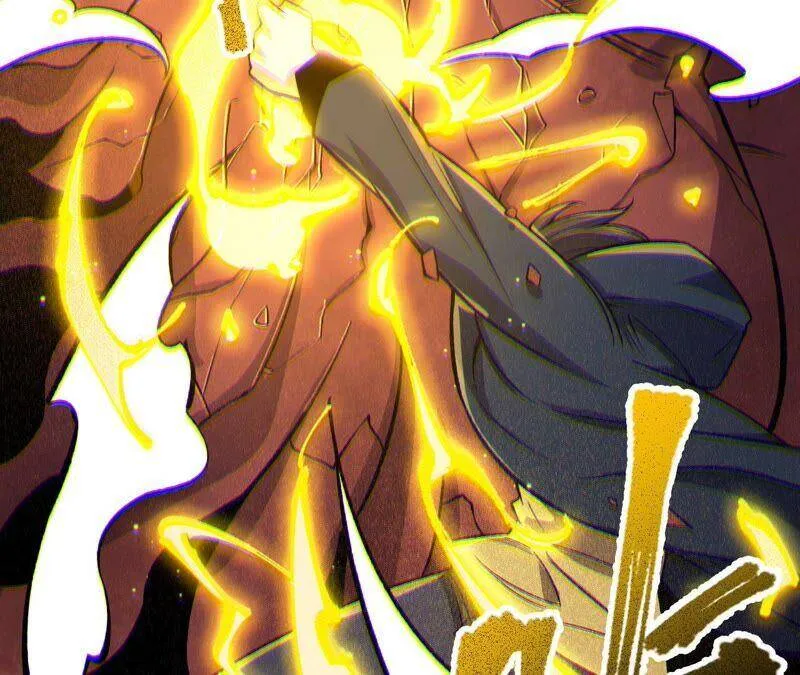 第十一话：吸收能量？！ 第11页