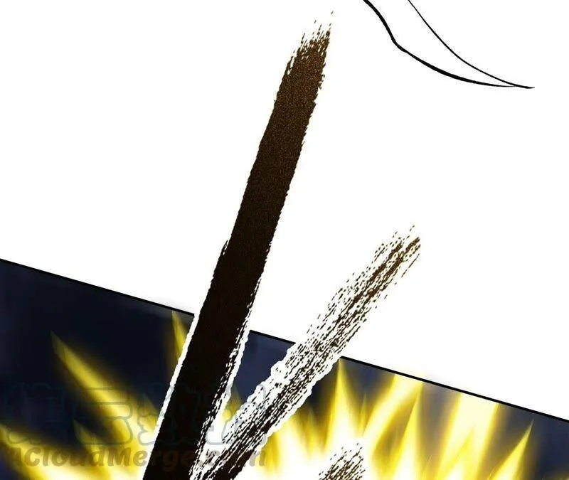 第十一话：吸收能量？！ 第13页