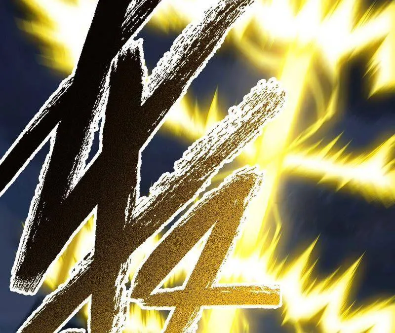 第十一话：吸收能量？！ 第14页
